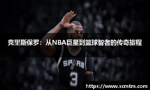 球速体育平台登录入口