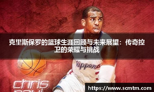 球速体育平台登录入口